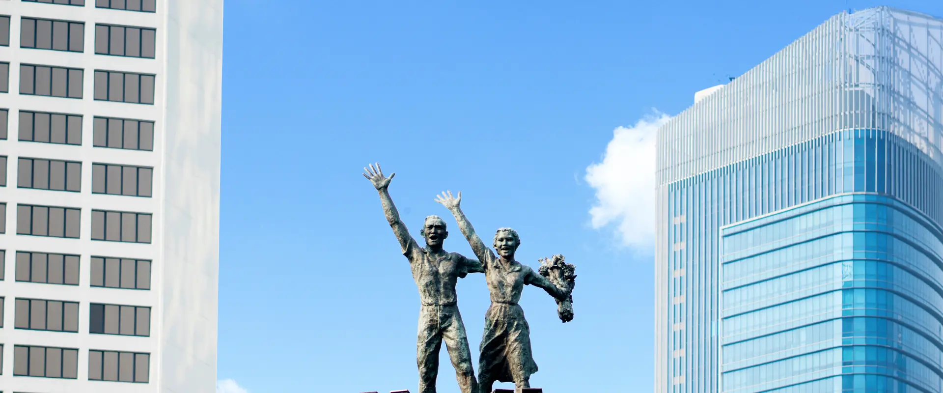 Indonesia_HariBesarNasionalDesember_2025_1920_800_page