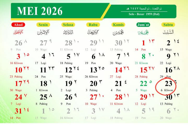 23052026