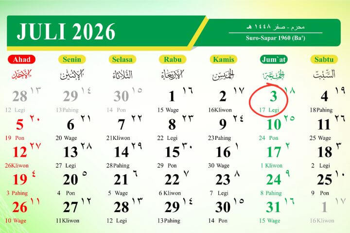 03072026