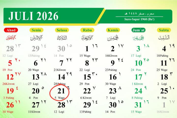 21072026