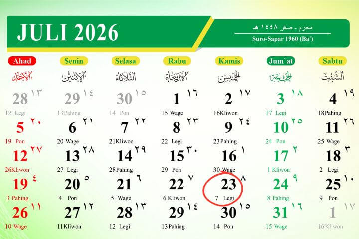 23072026