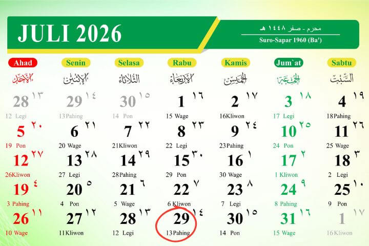 Kalender 30 Juli 2026 Hari Kamis Tanggal Merah Dan Info Kalender Kalender 30 Juli 2026 Hari Kamis Tanggal Merah Dan Info Kalender