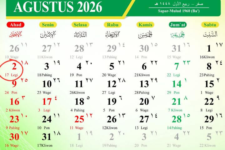 02082026