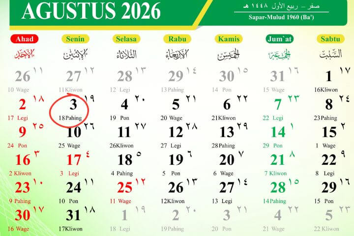 03082026
