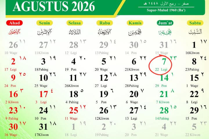 07082026