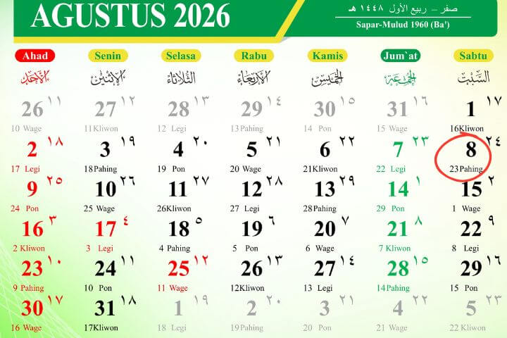 08082026