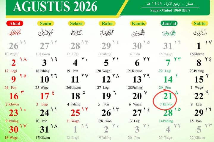 21082026