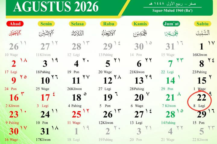 22082026