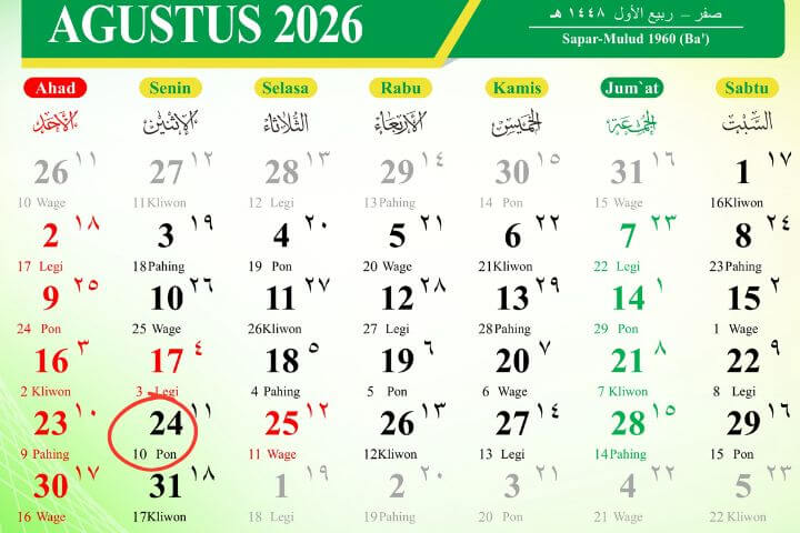 24082026