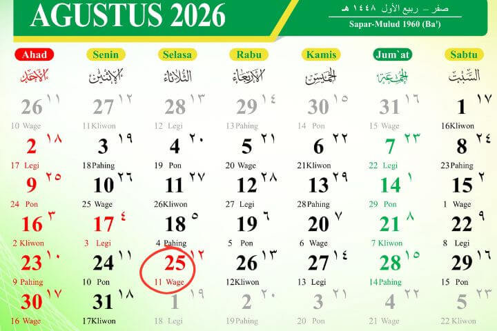 25082026
