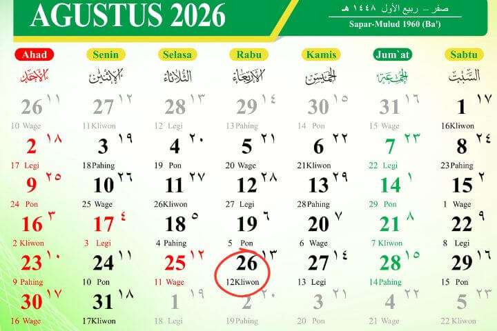 26082026