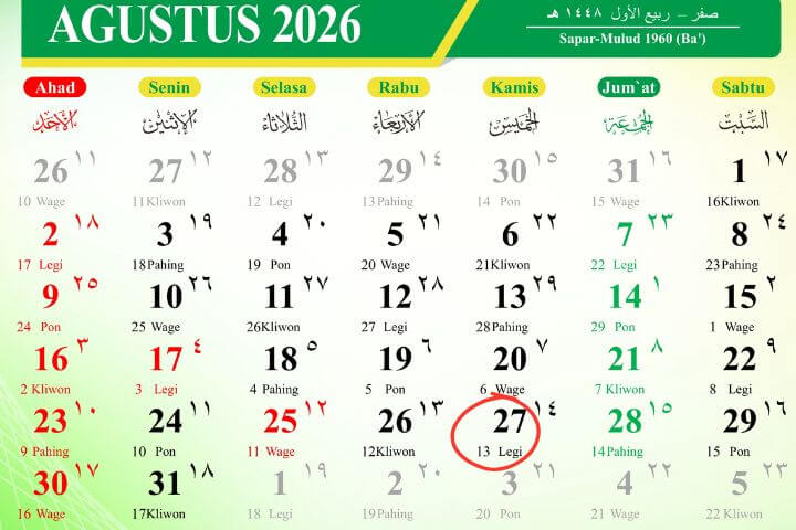 27082026