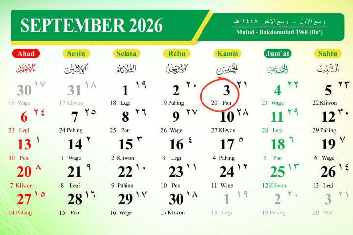 03092026