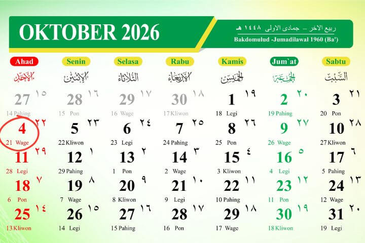 04102026