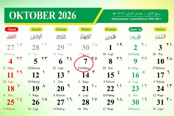 07102026