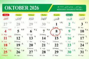 08102026
