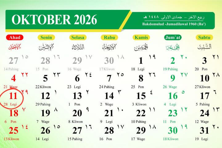 11102026