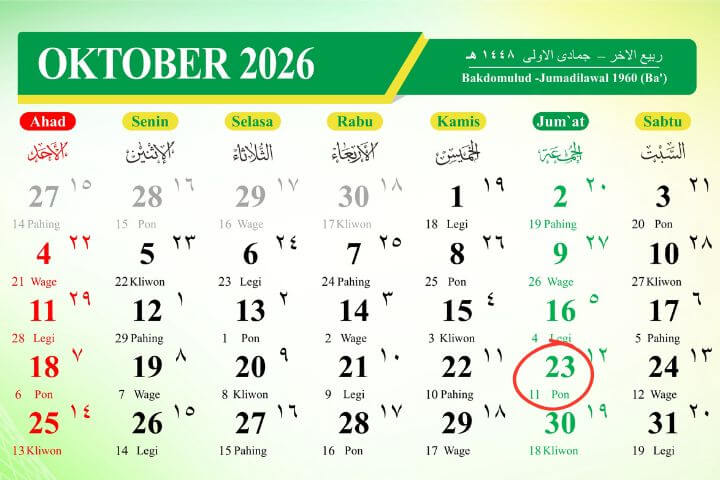 23102026